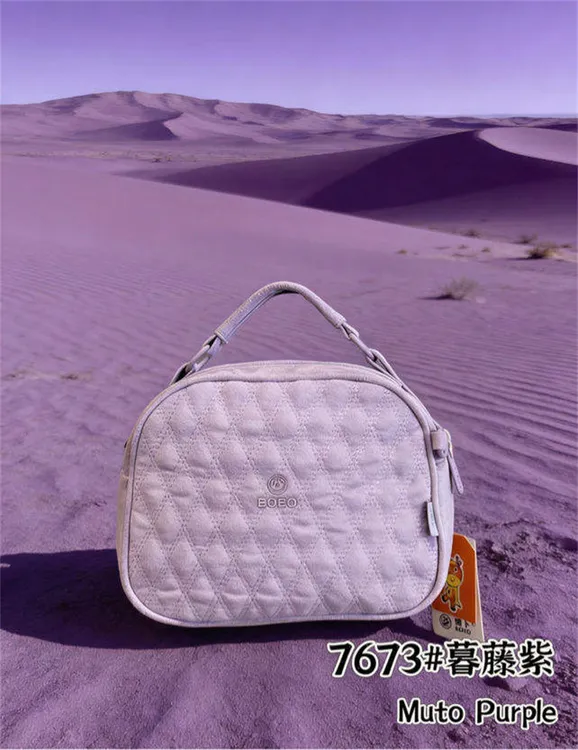 博卜摩登布丁牛奶绒手提包单肩斜挎包菱格时尚公主风高颜值搭配包