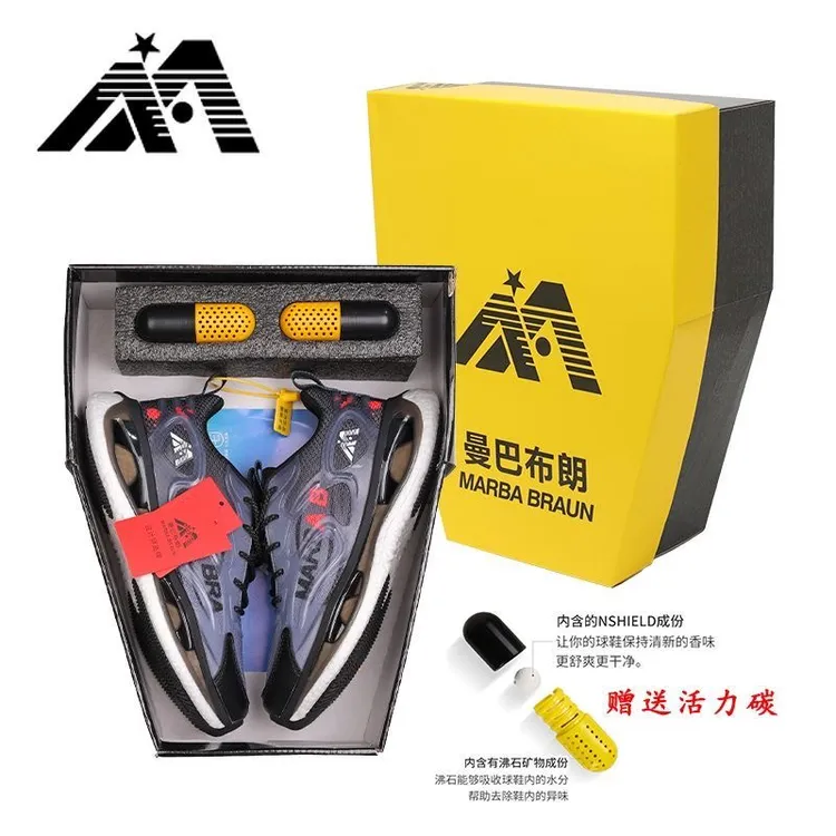 时尚跑步鞋运动减震男鞋跑鞋男士轻便跑鞋公路透气夏季鞋子男款