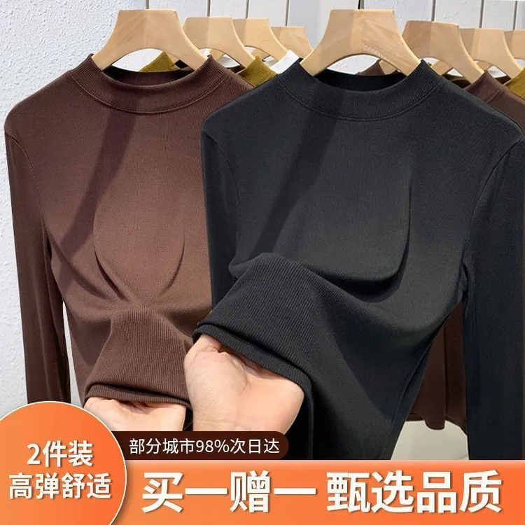 半高领螺纹磨毛打底衫秋冬新款保暖叠穿遮肉显瘦内搭中年妈妈上衣
