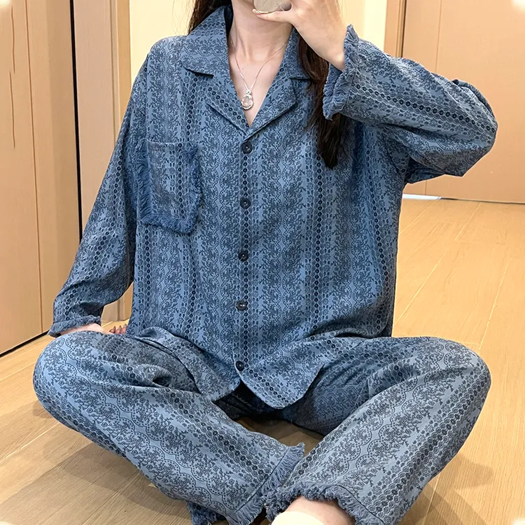 热妒睡衣女春秋季新款蓝色高级感带胸垫一体休闲可外穿家居服套装