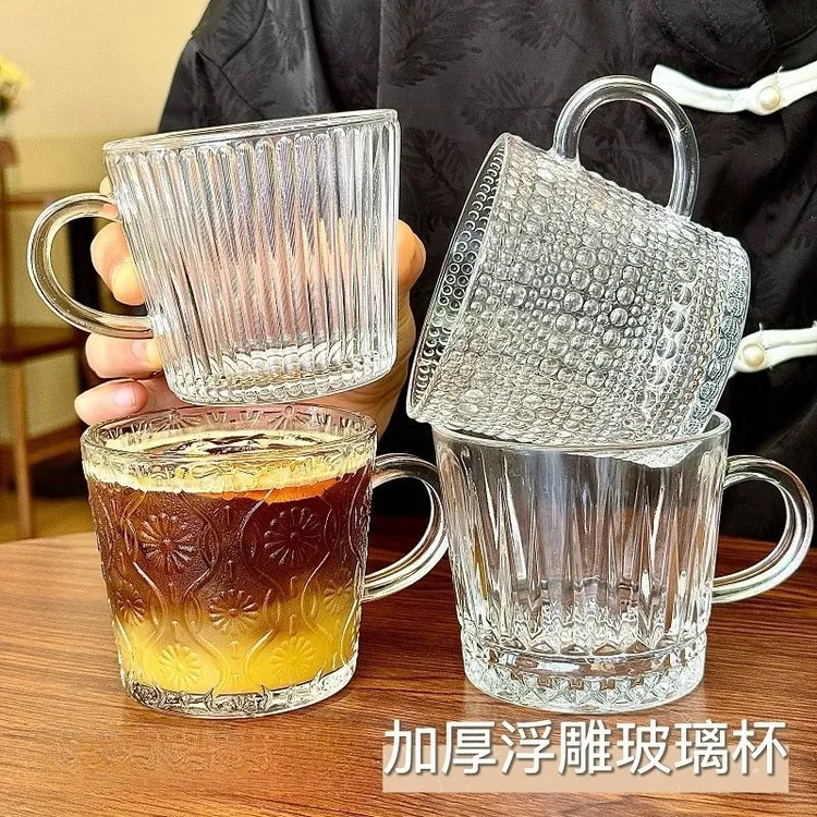 玻璃杯带把手大容量早餐杯喝水杯家用套装牛奶咖啡杯子女新款2025