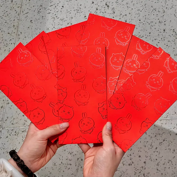新款chiikawa吉伊卡哇新年新春红包创意个性喜气封面收藏纪念