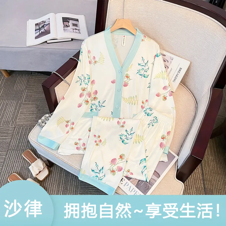 【莓语清风睡衣】2025秋季新款加厚款舒肤绵+弹力氨纶女士家居服