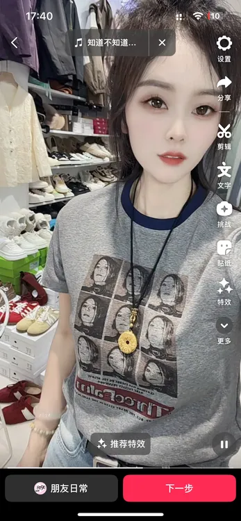 设计师款欧洲站2025夏季新款印花人物字母时尚短袖T恤女百搭上衣