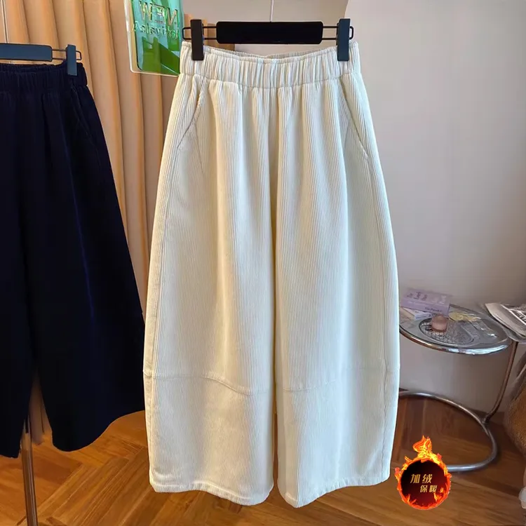 超好看灯芯绒裤子女冬季加绒加厚2025新款宽松阔腿裤直筒裤九分裤