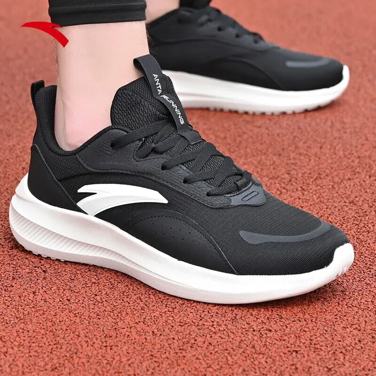 安踏男鞋运动鞋子男款冬季户外训练鞋百搭旅游鞋黑色透气跑步鞋