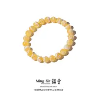 【铭舍 金羽·典藏级金绞蜜碎花VS】8-10mm天然俄料蜜蜡圆珠单圈手串