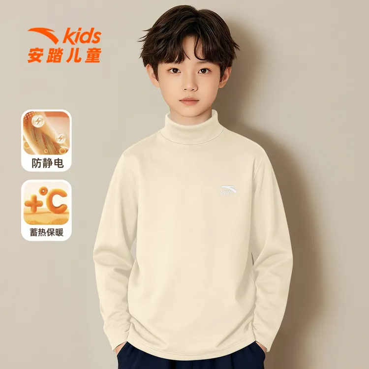 安踏男童儿童保暖衣德绒内搭上衣2026春季新款黄色半高领卫衣男