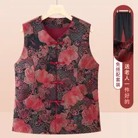 奶奶秋装老年人马甲2025新款女老太太外穿背心妈妈春秋款国风马夹