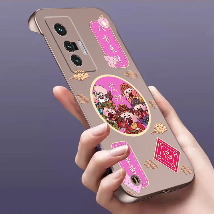 适用VIVOX70手机壳x70pro+手机壳防摔高级散热超薄八方来财保护套