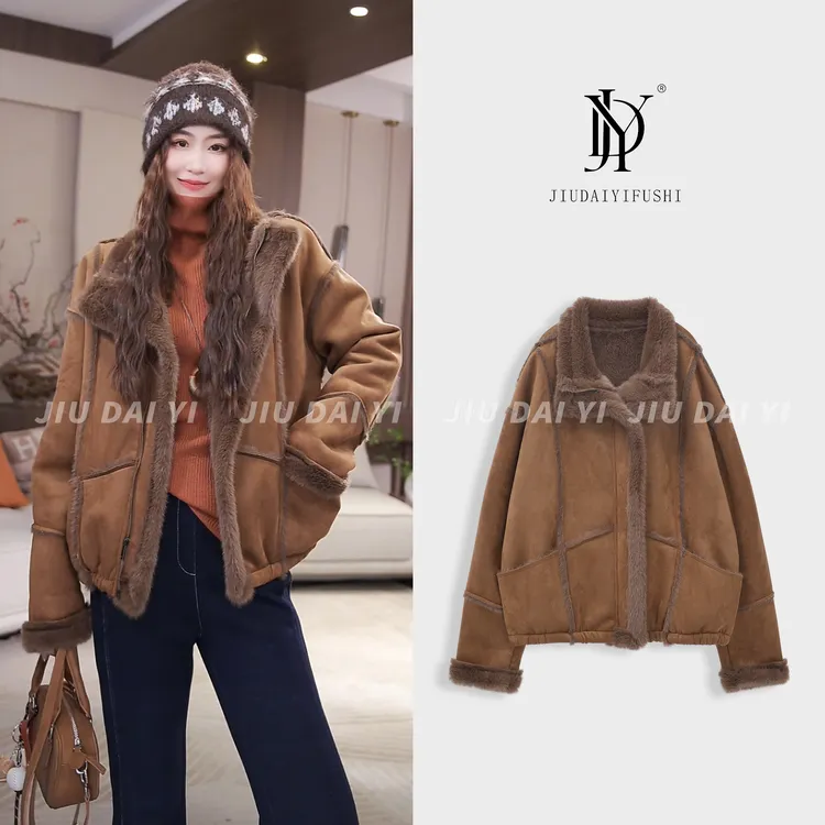 玖黛衣【糖炒栗子】秋冬加厚麂皮毛呢棕色保暖立领短外套 WTJ46318