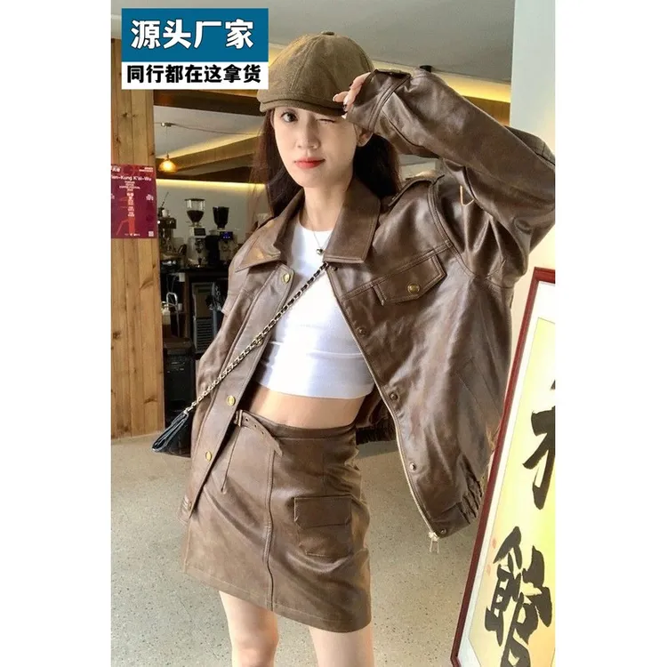 梵乐芬棕色皮衣外套女港风2025春秋美式休闲复古美拉德穿搭短裙时