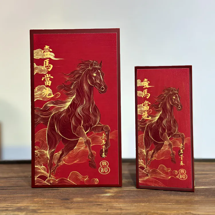 【武岩壹春】武岩壹春武夷岩茶{壹马当先坑涧纯料肉桂}