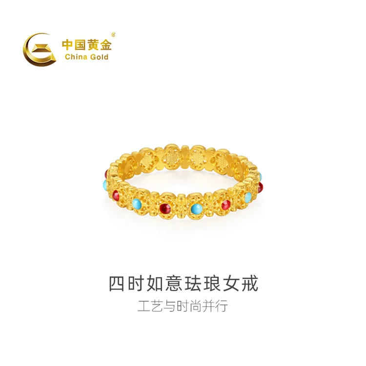 【官方自营】China Gold/中国黄金-足金四时如意珐琅女戒轻奢时尚