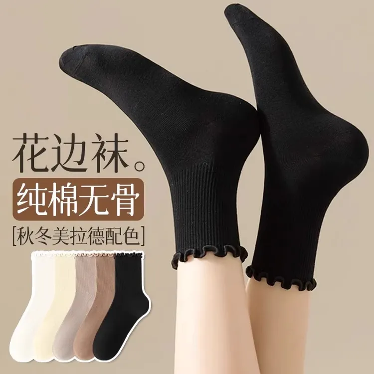 5双堆堆袜子女秋冬美拉德色系中筒袜配乐福鞋中筒袜防滑吸汗防臭