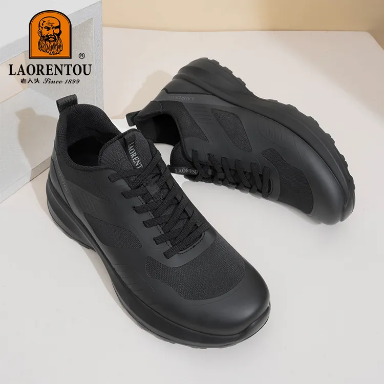 老人头2025秋冬通勤男鞋舒适轻便厚底户外鞋防滑减震休闲运动鞋