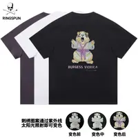 【变色土拨鼠】RS重磅100棉全棉刺绣重工潮流美式时尚男女短袖T恤