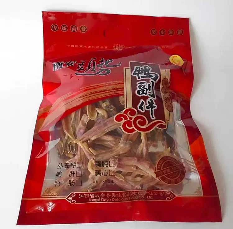 江西特产南安头把刀板鸭风干腊鸭翅鸭脚鸭下巴新品咸香鸭五件