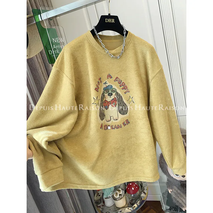 胖妹妹240斤大码休闲小狗加厚套头长袖T恤女宽松韩版上衣秋冬新款