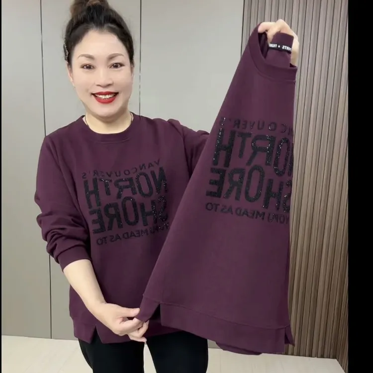 1816秋冬新款大码百搭休闲宽松上衣