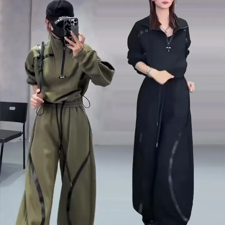春秋新款长袖卫衣弯刀裤两件套潮流撞色拼条半拉链宽松休闲套装女