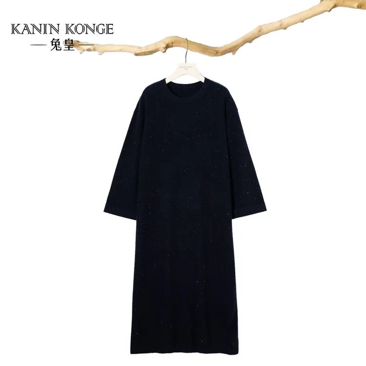 TUHUANG/冬季长款羊绒连衣裙珠片纱星空款长裙ZBZQ9241