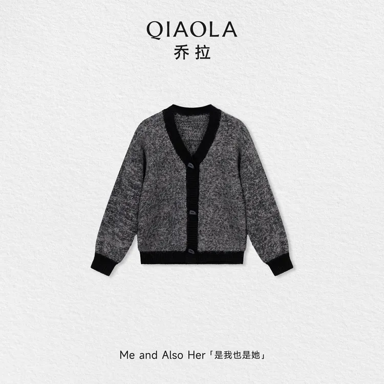 QIAOLA/乔拉【榛巧琉璃】秋冬羊毛落肩长袖V领保暖亲肤百搭宽松开衫