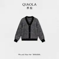 QIAOLA/乔拉【榛巧琉璃】秋冬羊毛落肩长袖V领保暖亲肤百搭宽松开衫