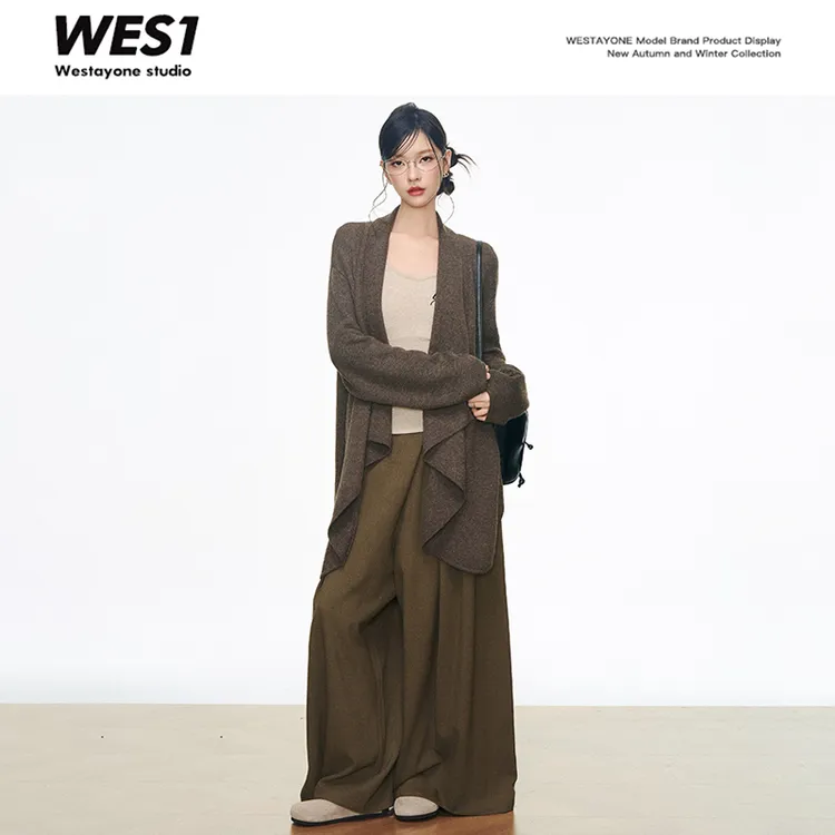 WESTAYONE 中长款毛衣开衫女韩系慵懒+V领打底衫+阔腿裤