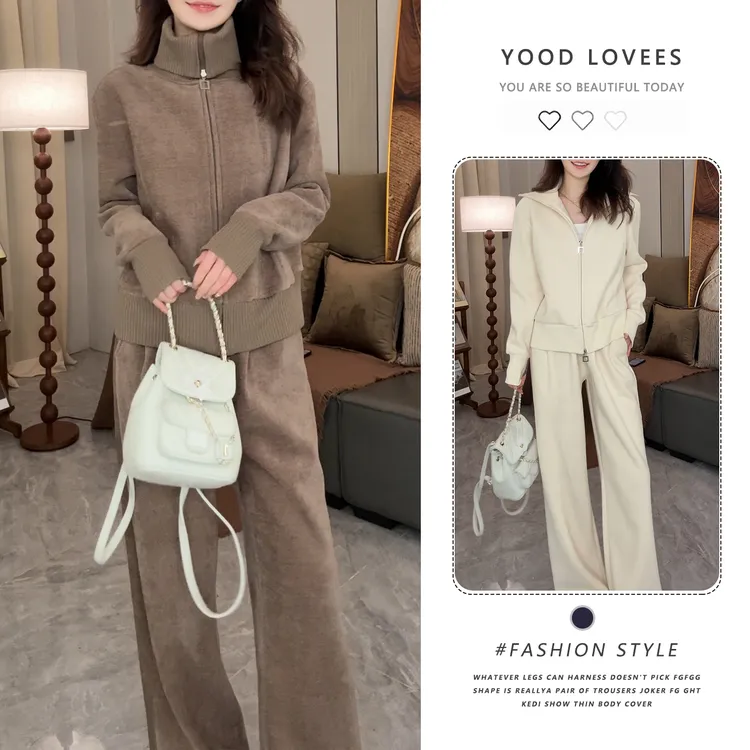 2025秋冬新款立领短款修身长袖卫衣短外套高腰休闲长裤两件套装女