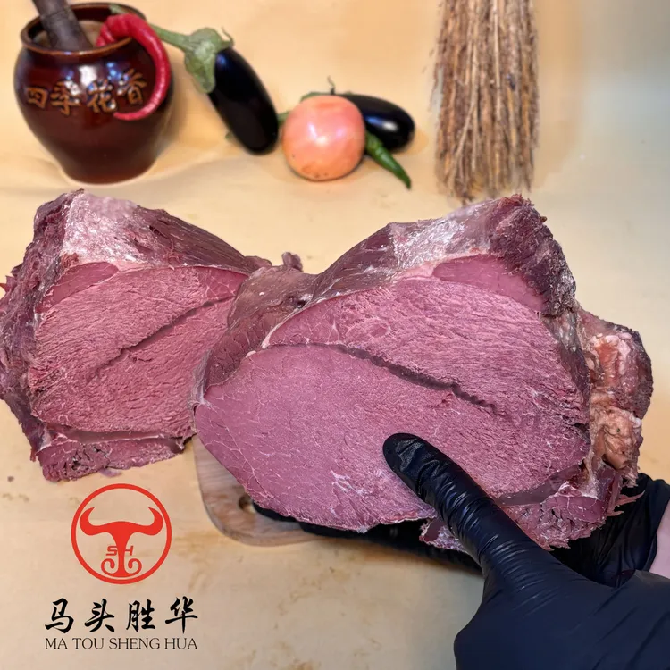 河南特产五香牛腿肉代餐开袋即食熟牛肉马头牛肉