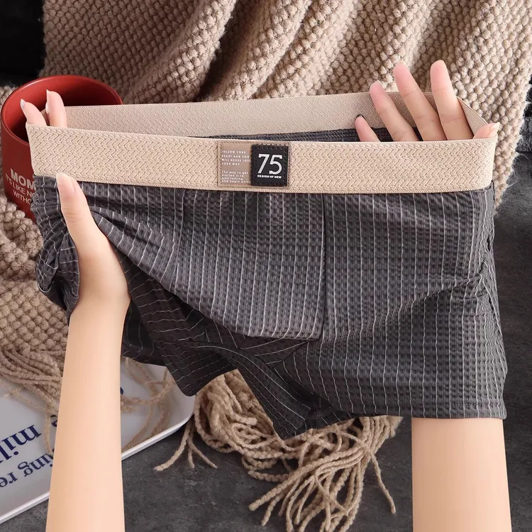 夏季新款冰丝男士内裤透气舒适中腰时尚个性青少年四角裤运动宽松