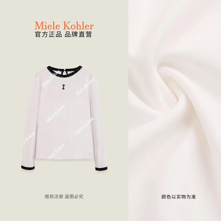 【时光独白】秋季新款撞色设计长袖T恤女MKAQ86532【澳门小源同款】