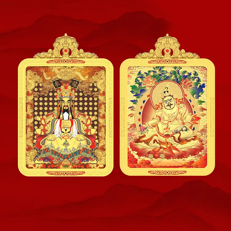 铜合金吊坠 黄财神唐卡【五台山发货】招财转运吊坠精美吊坠潮流