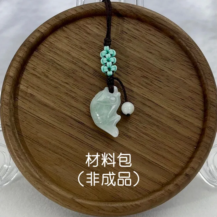 DIY材料包 天然缅甸翡翠A货小鱼玉石挂件 锦上添花 非成品