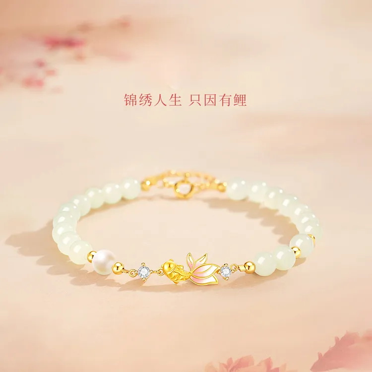 FARCOKO/法蔻 925银手链 锦鲤手链女生小众百搭情人节礼物送女友