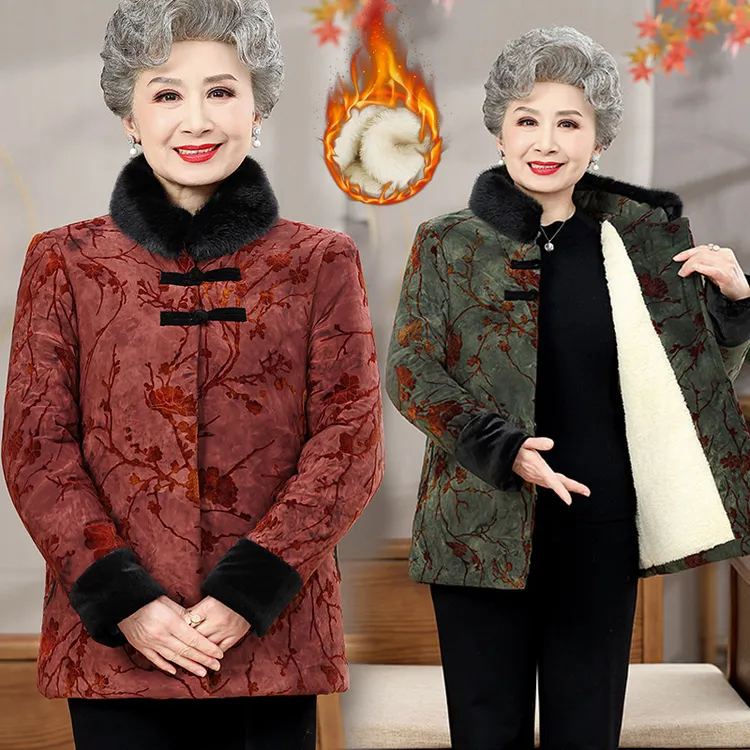 奶奶冬装加绒加厚棉袄中老年人女妈妈高档棉服老太太棉衣外套60岁
