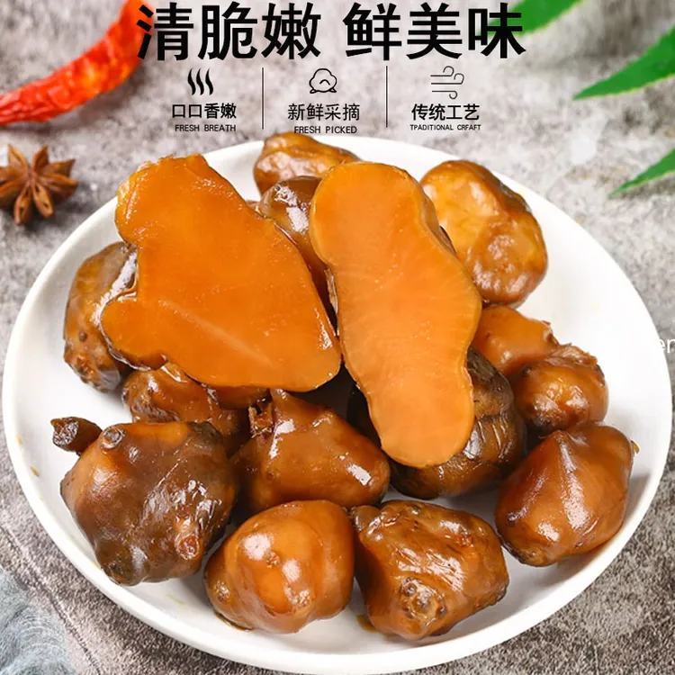 山东沂蒙山区酱洋姜鲜嫩多汁清脆爽口开胃下饭菜咸菜腌泡菜 辣椒