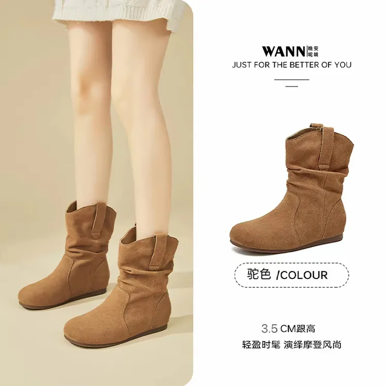 WANN/晚安呢喃 【跟高3.5cm】复古绒面百搭勃肯短靴