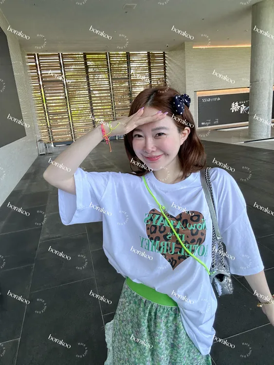 【BORAKOO】【吉莉】豹纹爱心字母T