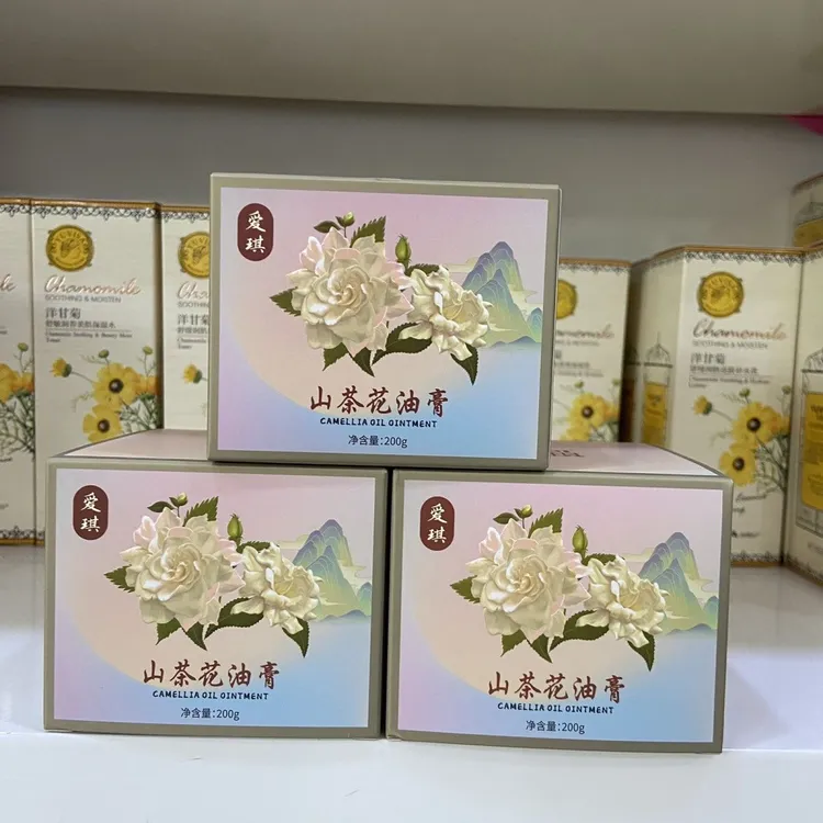 爱琪山茶花油膏200g滋润嫩肤补水保湿改善干燥面霜