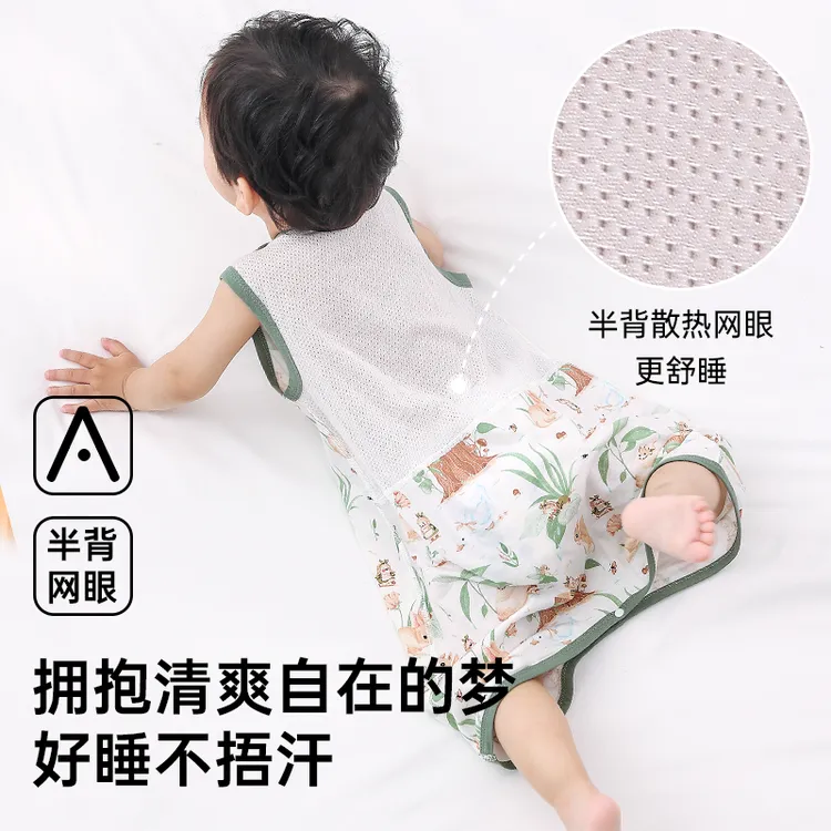 婴儿睡衣薄款夏季新生儿连体衣宝宝哈衣纯棉无袖半背网眼衣服夏天