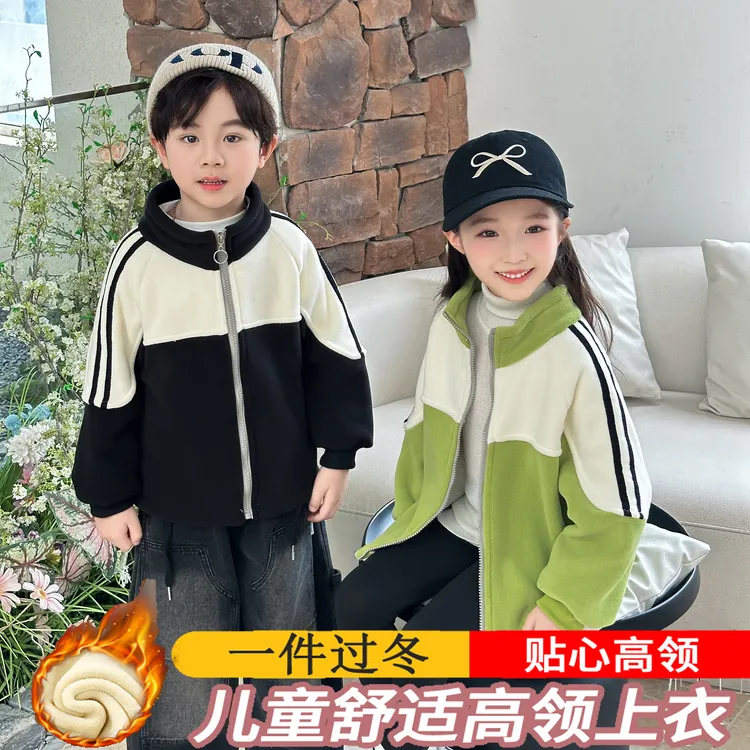 新款儿童秋冬季百搭卫衣男女童休闲奥粒绒绒上衣外套x