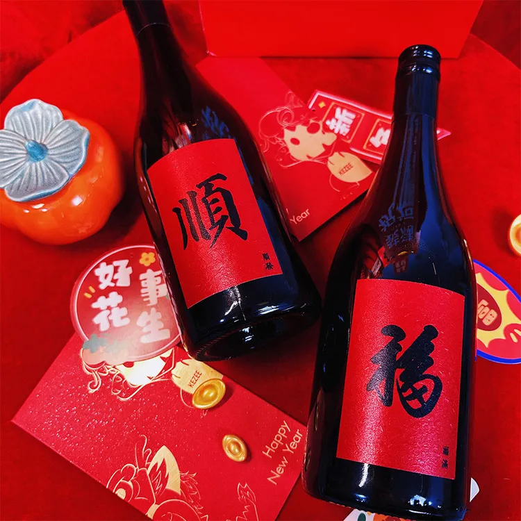 哺唧哺唧【中国生产】半甜红“福顺发财”葡萄酒12度750ML/瓶中秋送礼