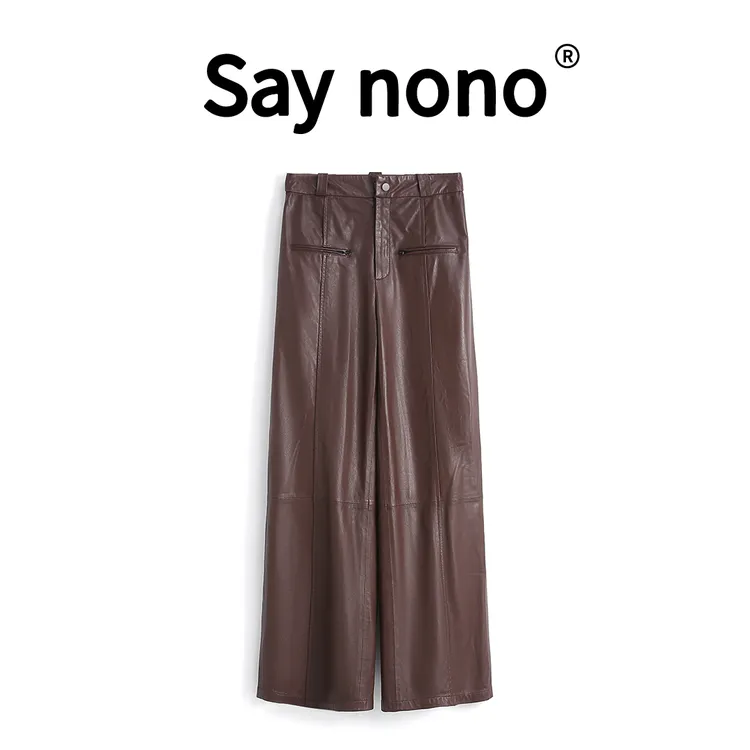 懒猫nono│Saynono 心动符号＿休闲高腰宽松阔腿裤皮裤 /WLF5875