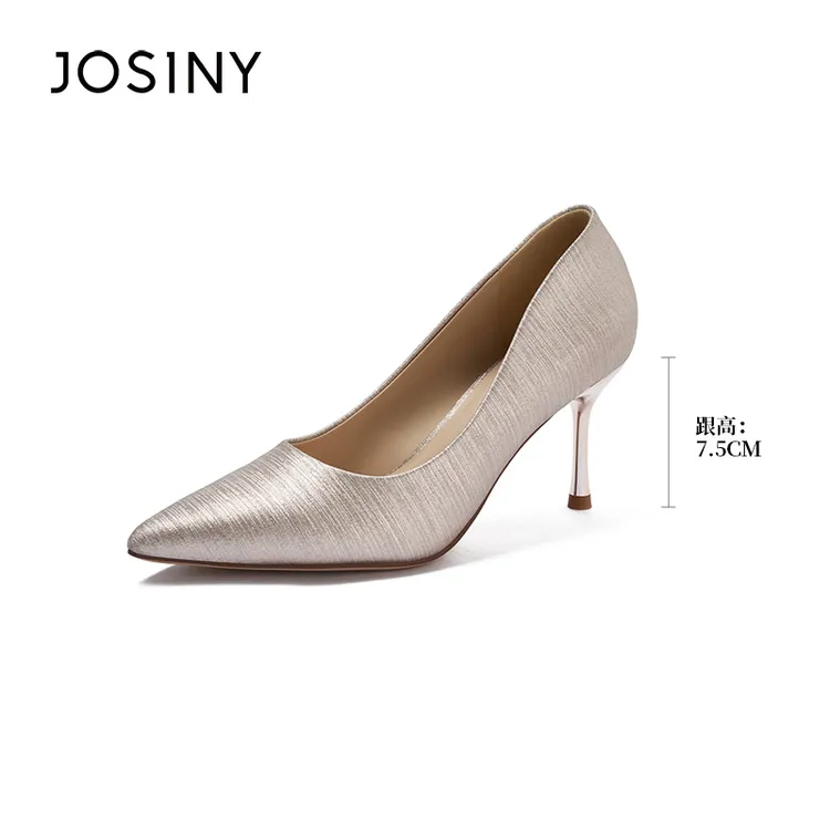 JOSINY/卓诗尼秋季2025优雅尖头细跟细高跟法式浅口高跟鞋单鞋女