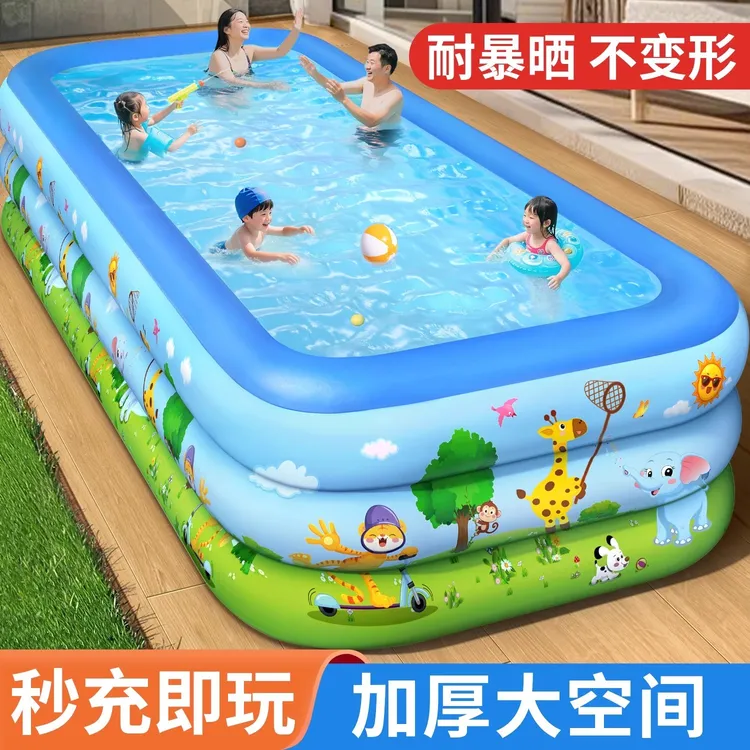 充气游泳池儿童家用泳池大号户外大型家庭可折叠宝宝小孩水池婴X