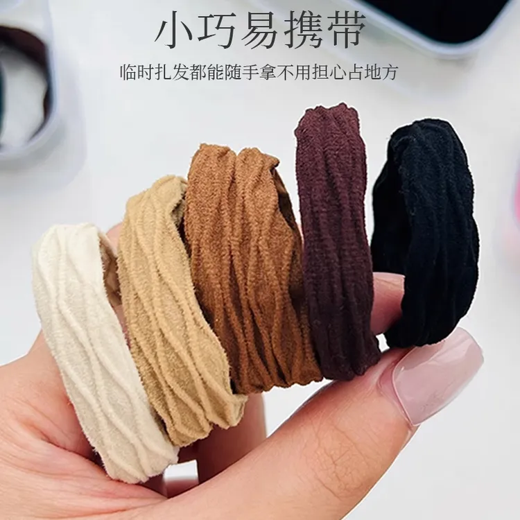 发量少大人头绳高弹力不头绳防下垂高马尾头绳ins小众学生党发绳