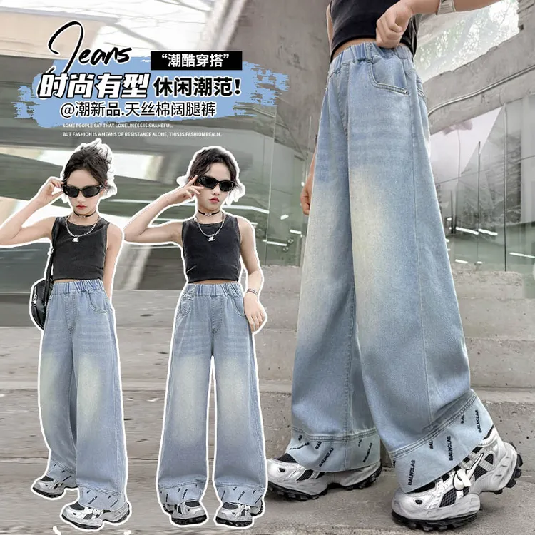 夏季薄款女童中大童时尚洋气韩版软牛仔窄版阔腿裤