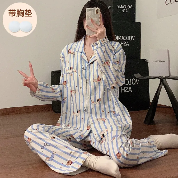 带胸垫云朵棉卡通少女睡衣女春秋季日系甜美可爱家居服可外穿长袖